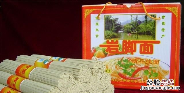 去陌生的地方旅行要准备什么,去一个地方旅游应该去哪里