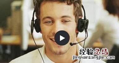 面试在宾馆可以吗