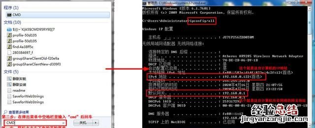 tp路由器恢复出厂设置后连不上网怎么办