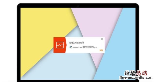 什么软件可以清理电脑垃圾最干净