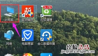 win10系统如何自己清理垃圾 win10系统如何清理垃圾