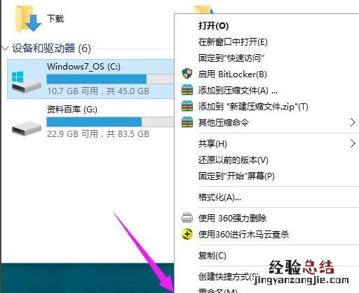 win10系统如何自己清理垃圾 win10系统如何清理垃圾