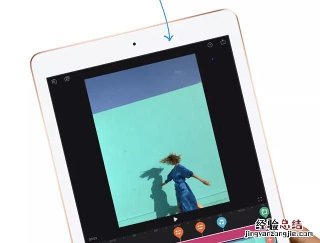 ipad2018款值得买吗