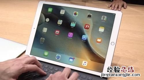 ipad2018款值得买吗