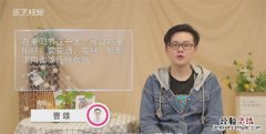 重阳节吃啥