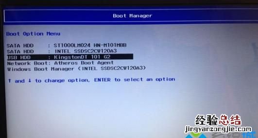原本是win8的系统可以换win7吗