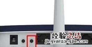 路由器密码忘记了怎么办