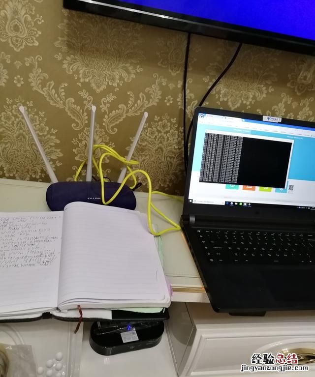 路由器密码忘记了怎么办