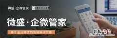 如何让自己的群裂变 如何实现群裂变