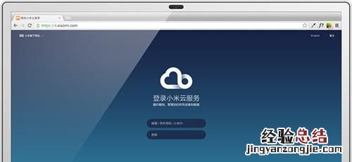 微信怎么恢复聊天记录