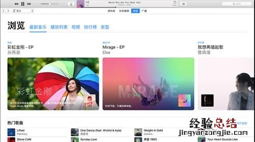 微信怎么恢复聊天记录
