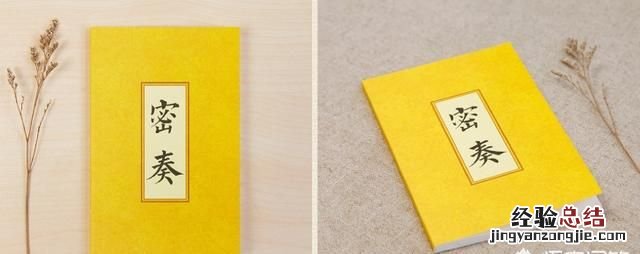 故宫淘宝来自故宫的礼物,故宫文创和故宫淘宝