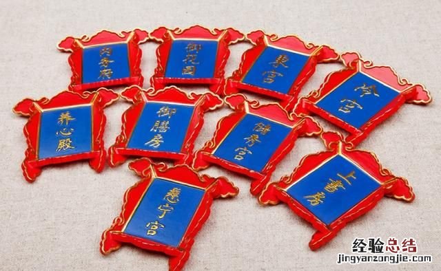 故宫淘宝来自故宫的礼物,故宫文创和故宫淘宝