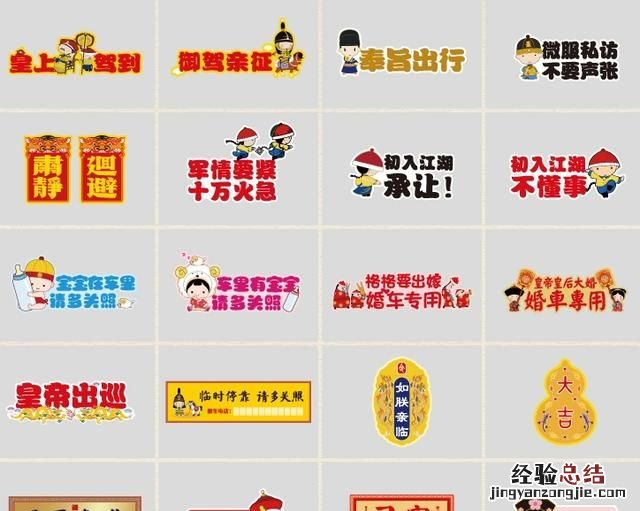 故宫淘宝来自故宫的礼物,故宫文创和故宫淘宝