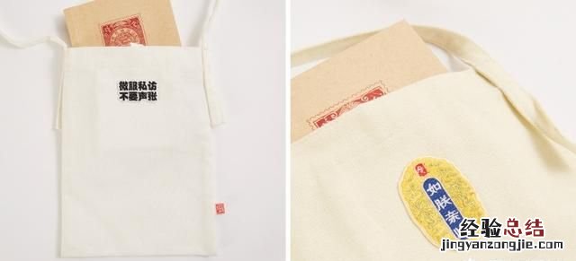 故宫淘宝来自故宫的礼物,故宫文创和故宫淘宝