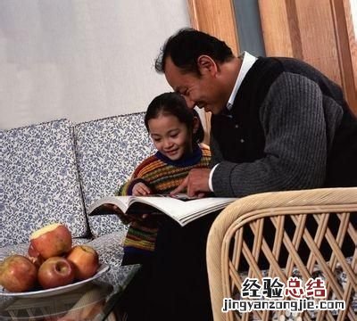 怎么进行学龄前教育,学龄前期怎么教育