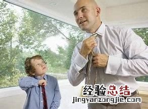 怎么进行学龄前教育,学龄前期怎么教育