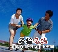 怎么进行学龄前教育,学龄前期怎么教育