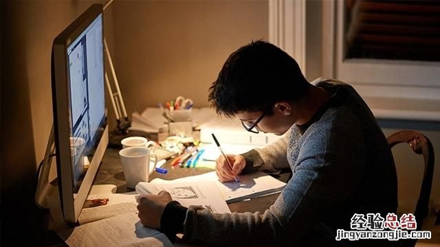 cad制图基础知识教程 cad制图基本知识