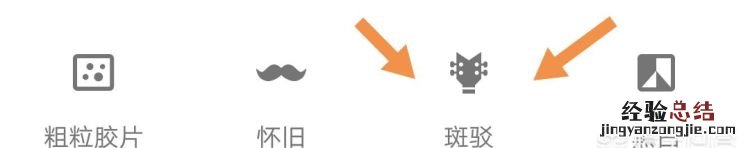 用什么手机软件可以把照片做旧 如何把照片做旧