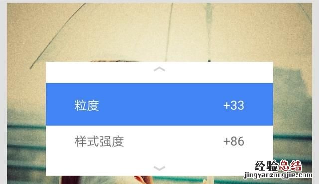 用什么手机软件可以把照片做旧 如何把照片做旧