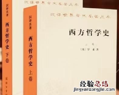 奥卡姆剃刀定律怎么理解