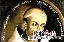 奥卡姆剃刀定律怎么理解