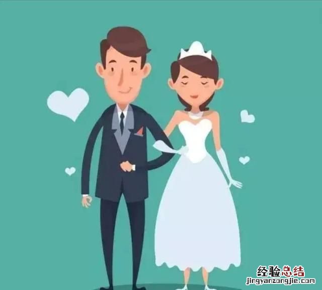 婚姻关系是最实际的关系吗,婚姻的关系有几种