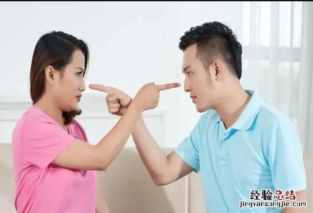 婚姻关系是最实际的关系吗,婚姻的关系有几种