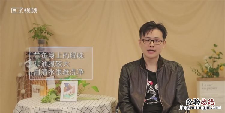 带鱼怎么处理干净,怎么洗带鱼段又快又干净