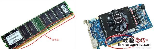 电脑白屏了是什么情况