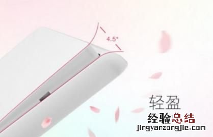 五孔开关接线 开关如何接线