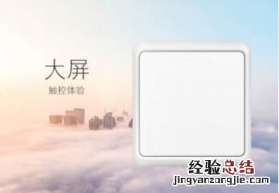 五孔开关接线 开关如何接线