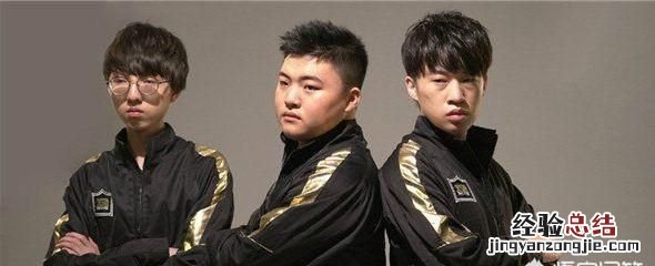 2018msi rng阵容