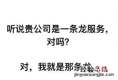 人工智能如何改善呼叫中心模式设置