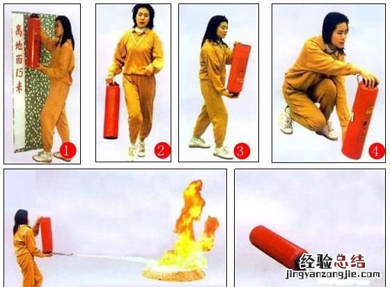 泡沫灭火器适用于，怎样正确使用泡沫灭火器