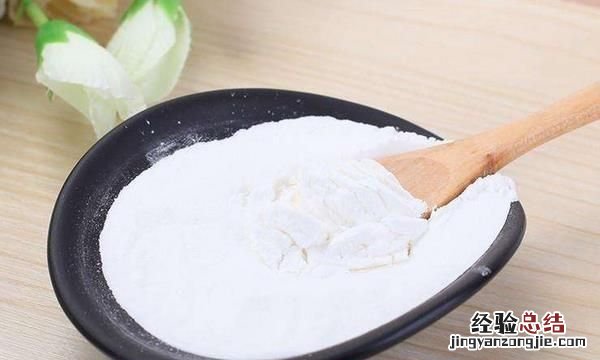 生粉和淀粉的区别，生粉和淀粉是一样的吗?有什么区别呢