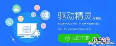 电脑找不到网络怎么解决,网络中找不到共享电脑怎么办