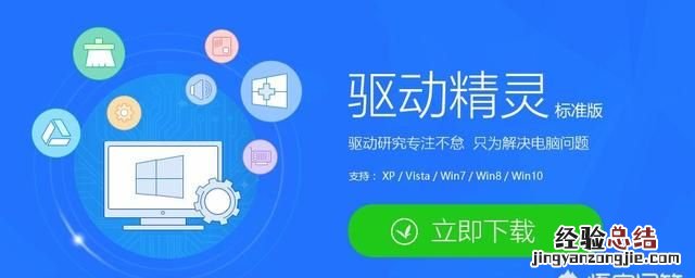 电脑找不到网络怎么解决,网络中找不到共享电脑怎么办