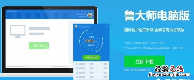 电脑找不到网络怎么解决,网络中找不到共享电脑怎么办