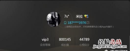 dnf官方误封3年 dnf突然封号一年
