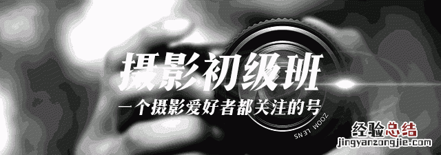excel表格更换证件照背景颜色方法