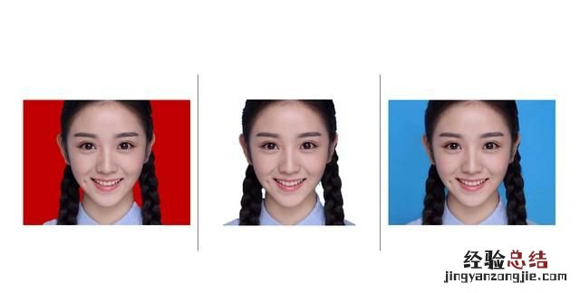 excel表格更换证件照背景颜色方法