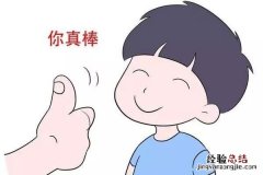 孩子给同学修电脑收费了,孩子修电脑收费了怎么办