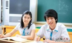 什么是素质教育