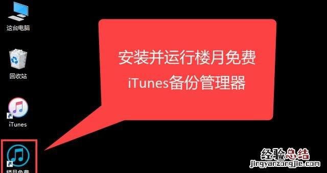 怎么把手机qq里的聊天记录导出来 怎样把手机qq聊天记录导出来