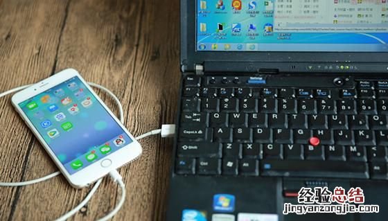 怎么把手机qq里的聊天记录导出来 怎样把手机qq聊天记录导出来