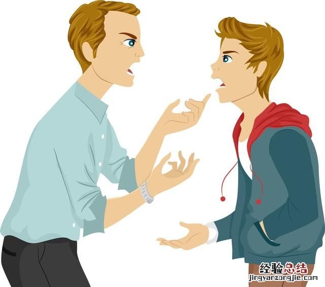 生活中扯皮的人会找各种理由与你周旋，你会敬而远之还是与其理论