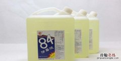 84消毒液怎么消毒房间，8.4消毒液空气消毒的配制