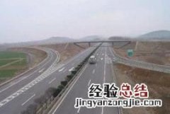 匝道是什么意思拼音